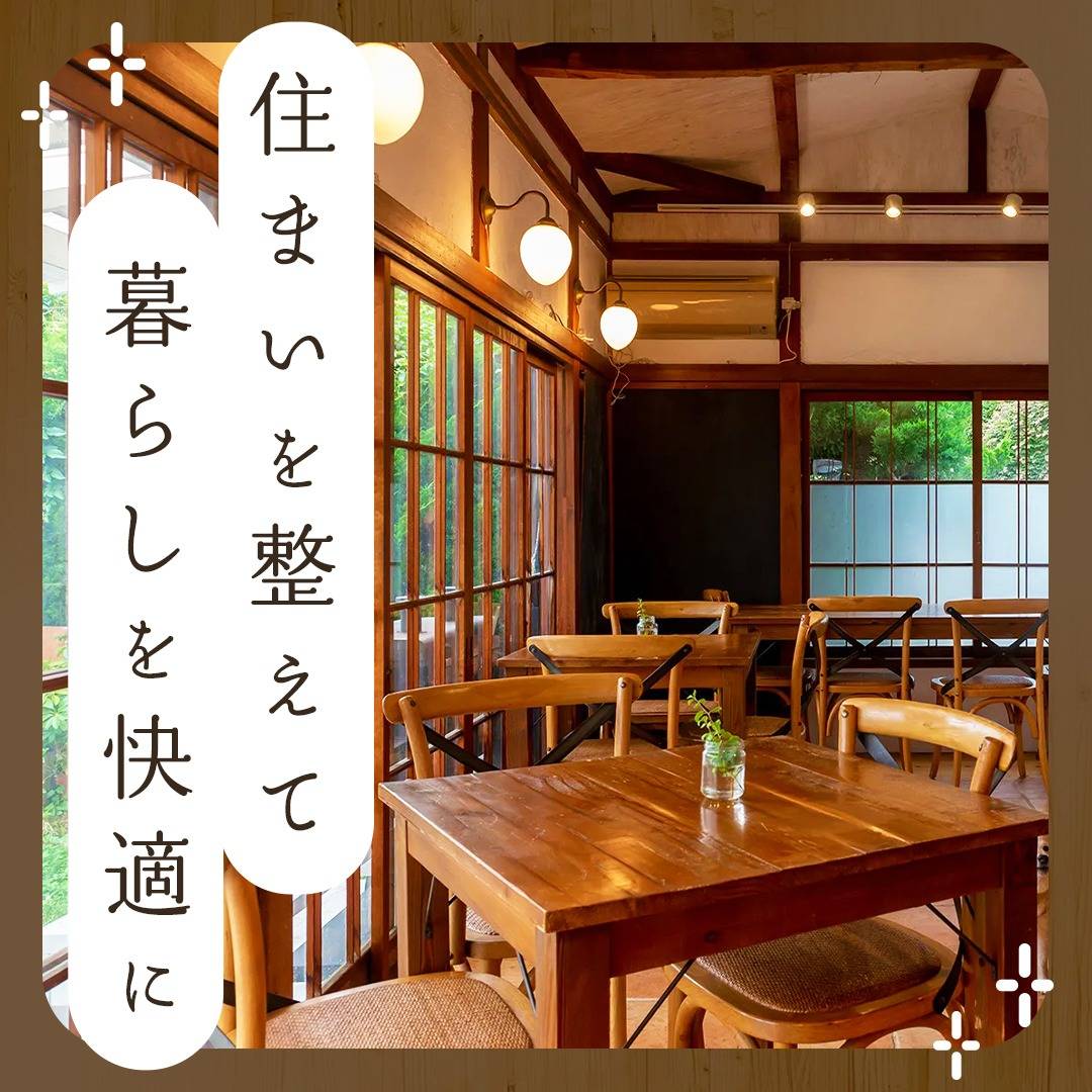popup_banner