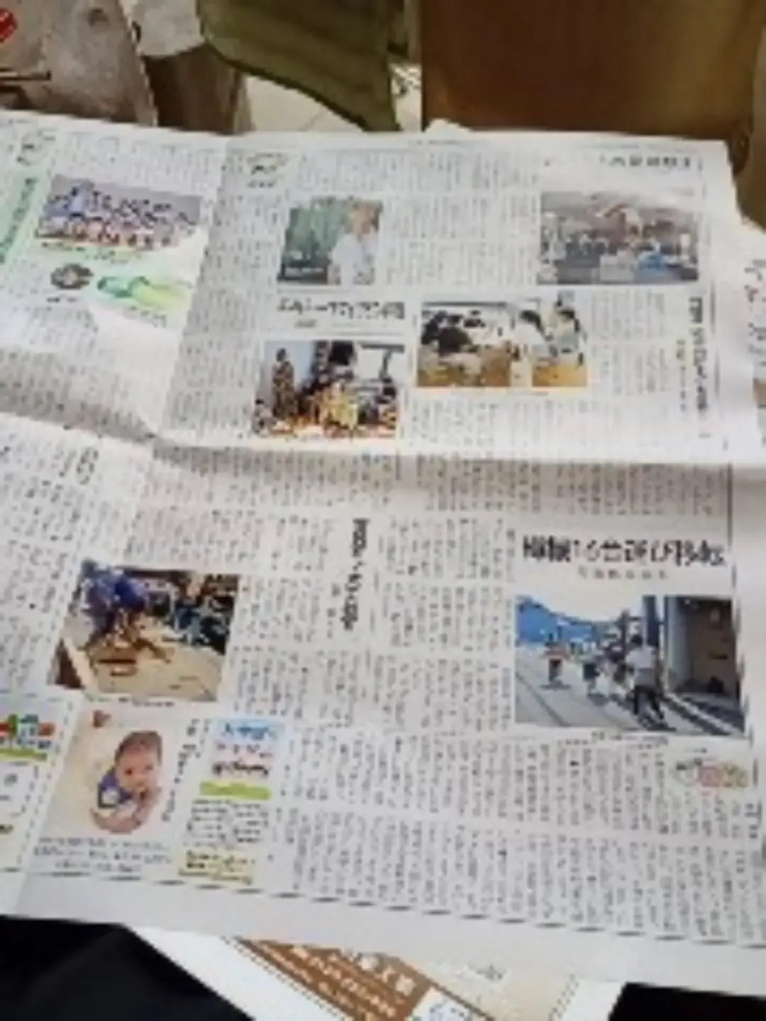９月１２日の羽島ホームニュースで紹介されました。