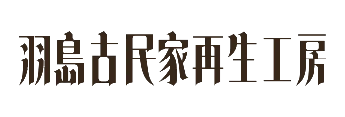 改修の許容度を見極める実務ポイントと法的適用範囲を徹底解説