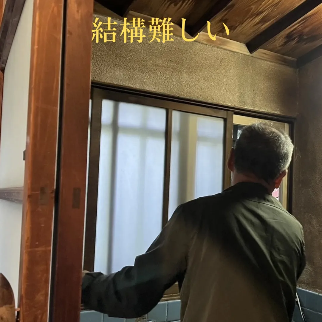 本日は建具屋さん.